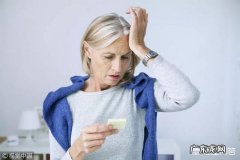 身体亚健康的表现有哪些？