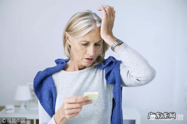 身体亚健康的表现有哪些?