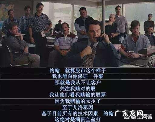 为什么会有电话销售?如何做好?