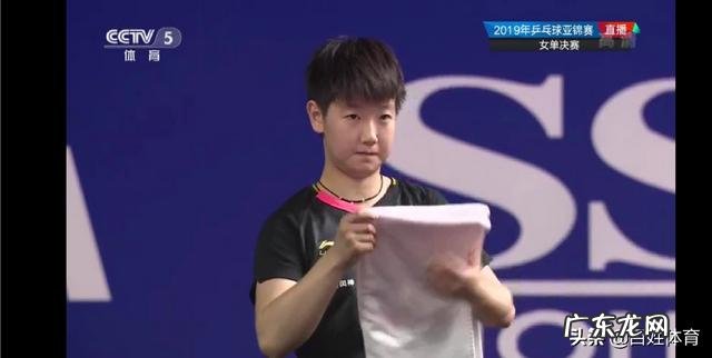 孙颖莎双冠到手,亚锦赛30大胜刘诗雯获女单冠军,您如何评价这场巅峰对决?