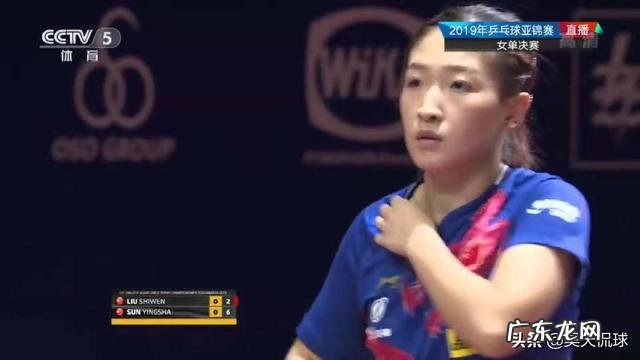 孙颖莎双冠到手,亚锦赛30大胜刘诗雯获女单冠军,您如何评价这场巅峰对决?