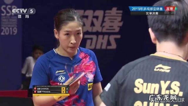 孙颖莎双冠到手,亚锦赛30大胜刘诗雯获女单冠军,您如何评价这场巅峰对决?