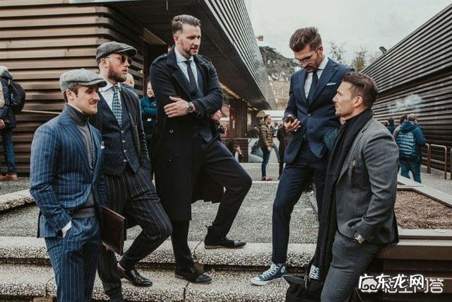 男生职场应该如何穿搭?