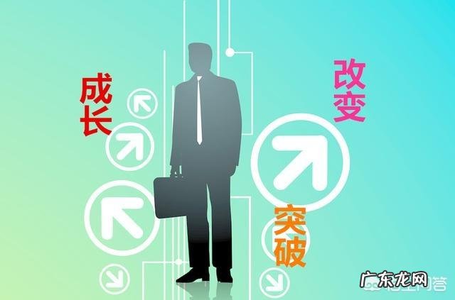 企业员工流失,除了工资待遇问题外,最主要的原因是什么?