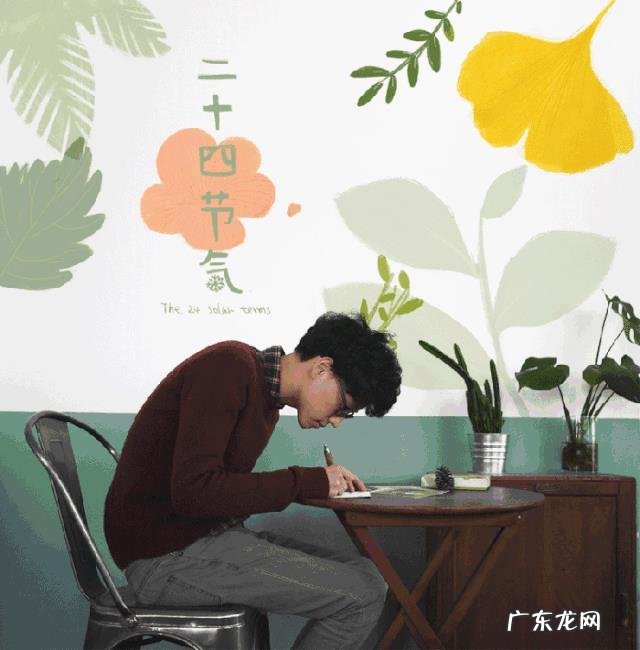 秋季养生,是不是要多喝菊花茶?对健康怎么样?