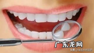 如何比较快地使牙齿变白?