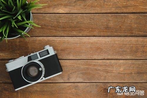 摄影作品要出彩,拍好一张好照片有哪些必须注意的事情?