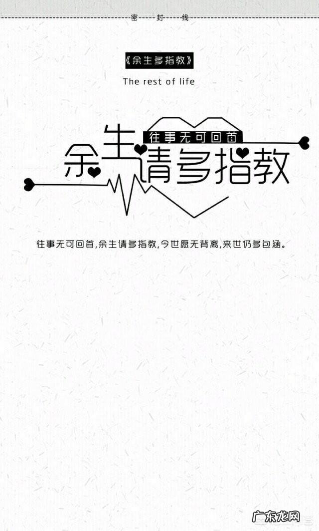 爱情有分星座吗?