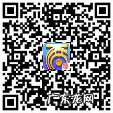 地下城与勇士95加点模拟器 85加点模拟器