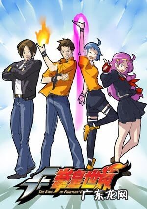 拳皇2007手机版下载 拳皇2007手机版