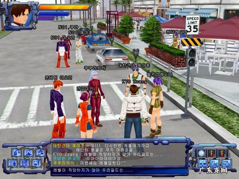 拳皇2007手机版下载 拳皇2007手机版