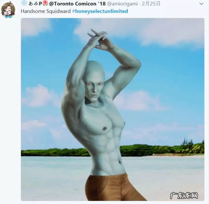 电车之狼VR图片 VR电车之狼