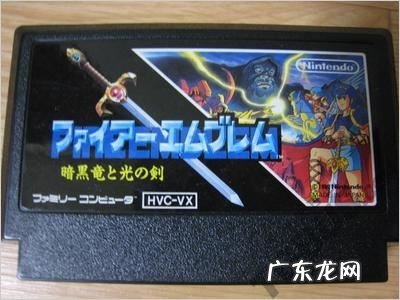 火焰纹章光与影的英雄神器 火焰纹章光与影的英雄 攻略