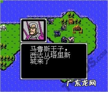 火焰纹章光与影的英雄神器 火焰纹章光与影的英雄 攻略