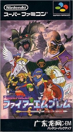 火焰纹章光与影的英雄神器 火焰纹章光与影的英雄 攻略