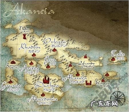 火焰纹章光与影的英雄神器 火焰纹章光与影的英雄 攻略