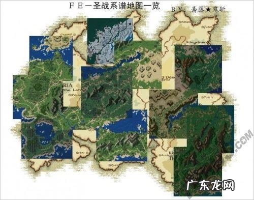 火焰纹章光与影的英雄神器 火焰纹章光与影的英雄 攻略
