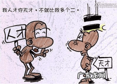 寓意好的童装店名字 童装店取名