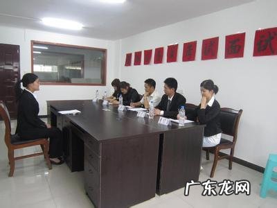 公务员面试有哪些技巧?