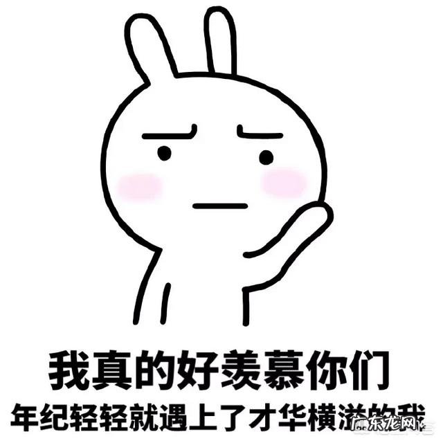 公务员面试有哪些技巧?