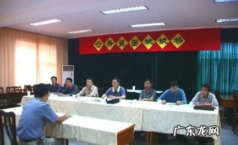 公务员面试有哪些技巧?