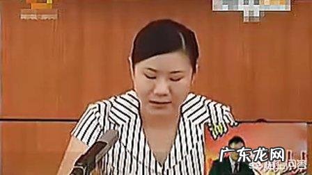 公务员面试有哪些技巧?