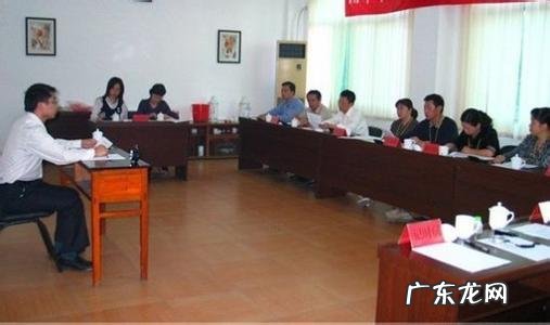 公务员面试有哪些技巧?