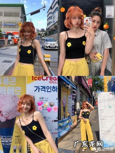 吊带怎么配裤子?