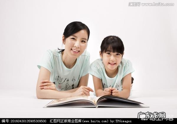 学校开家长会家长应怎样演讲?