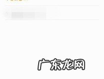 手机显示紧急呼叫怎么设置 手机显示紧急呼叫解决办法