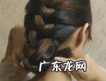 长发怎么扎简单好看 你学会了吗