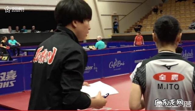 瑞典公开赛中,丁宁的杀手锏下蹲式发球为何对伊藤美诚不起作用了?这有何启示?