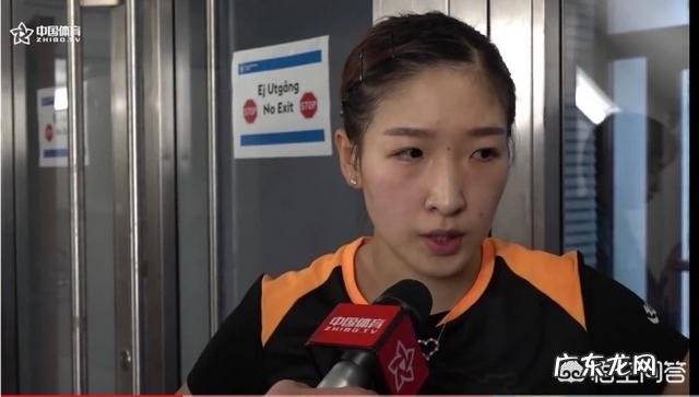 瑞典公开赛中,丁宁的杀手锏下蹲式发球为何对伊藤美诚不起作用了?这有何启示?