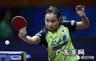 瑞典公开赛中,丁宁的杀手锏下蹲式发球为何对伊藤美诚不起作用了?这有何启示?