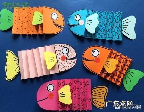 有没有好做的小手工可以当孩子的手工作业?