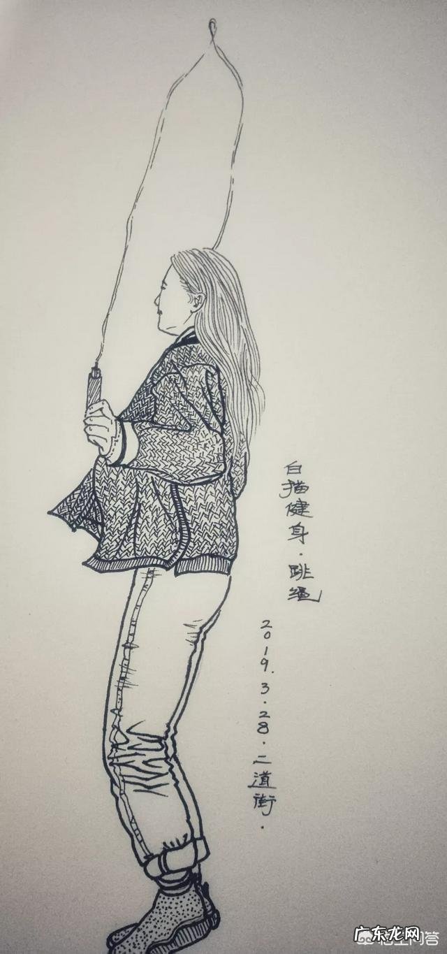 跳绳能够塑型减肥吗?