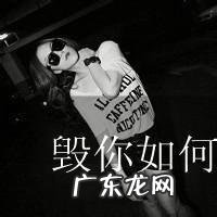 有哪些表达女生心碎绝望的说说签名?