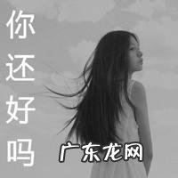 有哪些表达女生心碎绝望的说说签名?