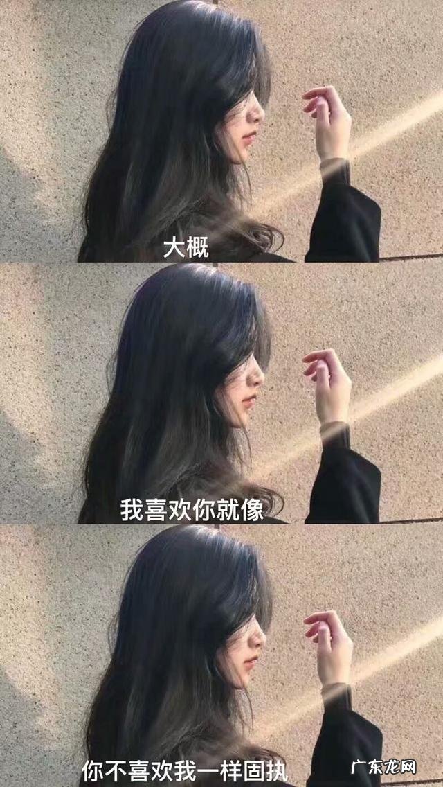 有哪些表达女生心碎绝望的说说签名?