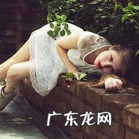 有哪些表达女生心碎绝望的说说签名?