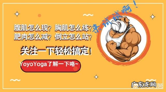 打哈欠会传染吗？