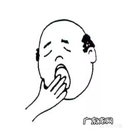 打哈欠会传染吗?