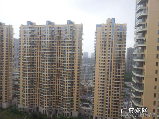 遇到这几种房子不能买，入住后会风水不顺，家人不和睦 房子在拐弯处风水好吗