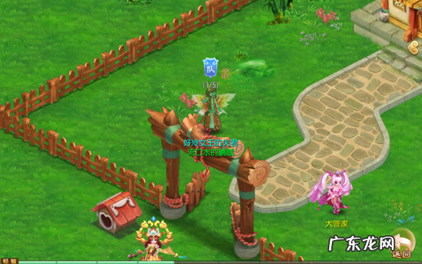 江湖真险恶,我想有个家《梦幻诛仙》手游家园有什么用? 梦幻诛仙2房子风水