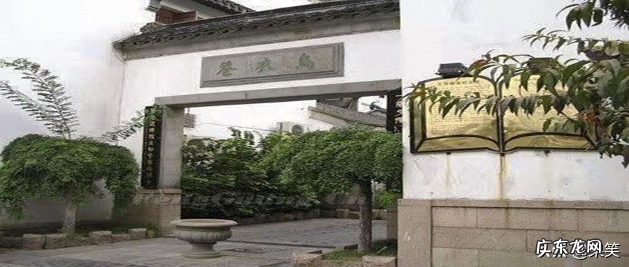 南京 风水 南京风水最好的地方