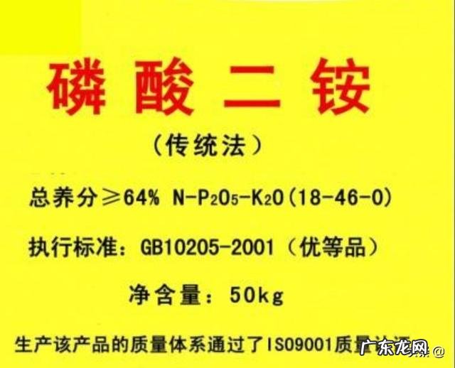 有机肥与无机肥的区别是什么?