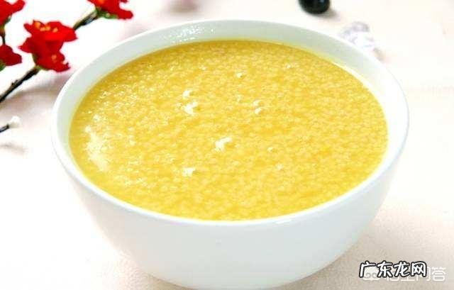 有多少人有喝小米粥的习惯？小米粥有什么营养价值？
