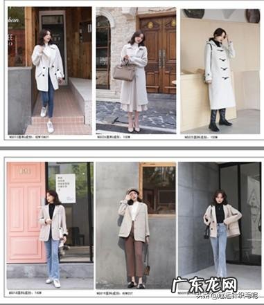 2019年秋季流行什么色?