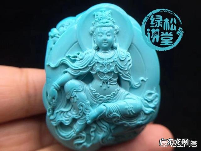 男人戴什么吊坠比较好呢？