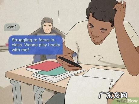 如何回复女孩发来的“你在干嘛”的短信 怎样回复暧昧短信